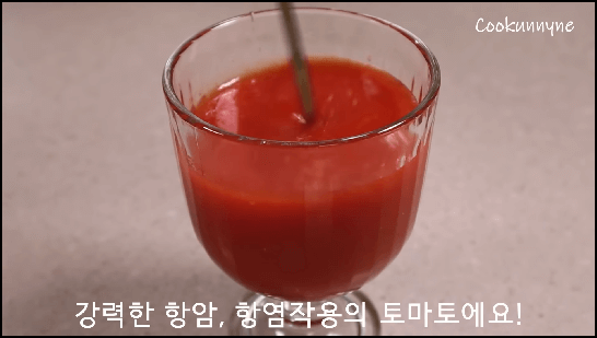 토마토주스