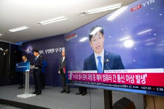 오태석 프로필 우주항공청장 누리호 위성 발사 계획