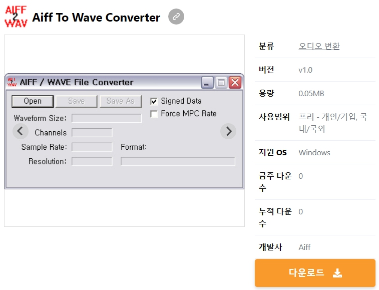 Aiff-To-Wave-Converter