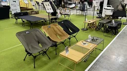 입장 즉시 선착순 경품? 울산 캠핑쇼 현장 경품 이벤트