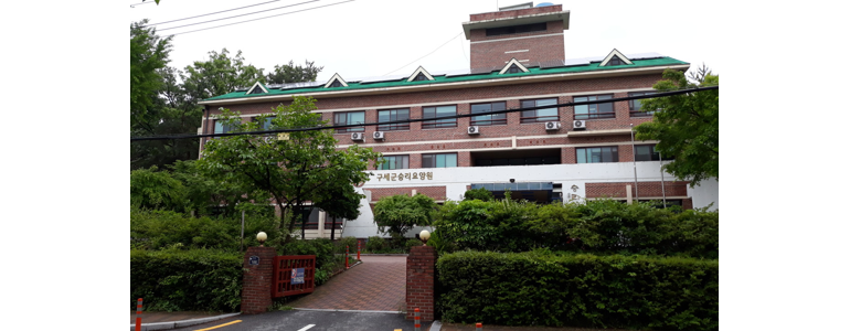 서울 서초구 요양원