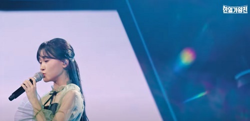 어부의 노래 - 김다현 (원곡 박양숙)