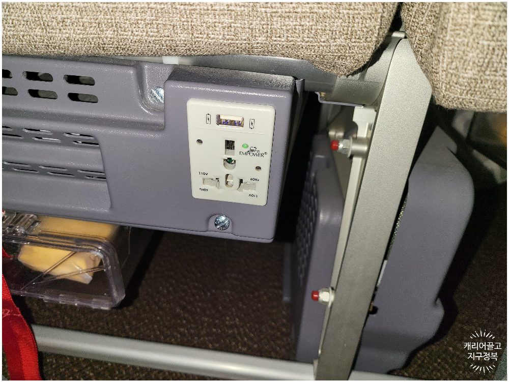 싱가폴에 가는 동방항공 A350