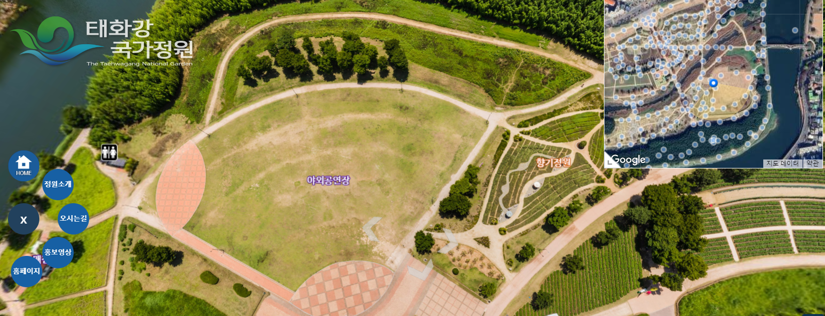 태화강국가정원 봄꽃축제