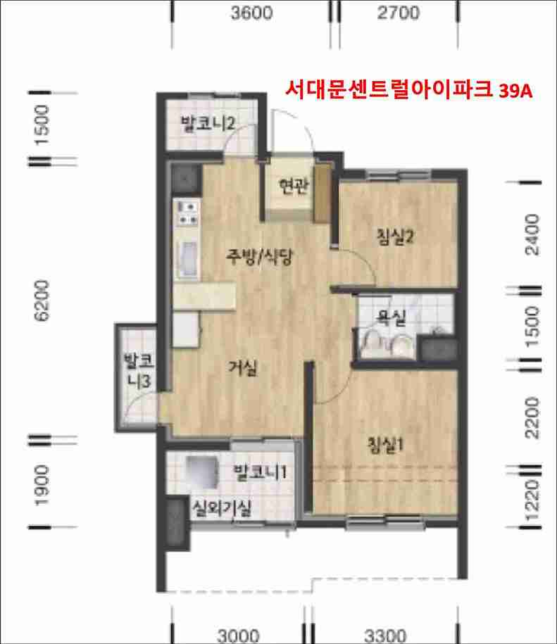 서대문센트럴아이파트-39A-평면도