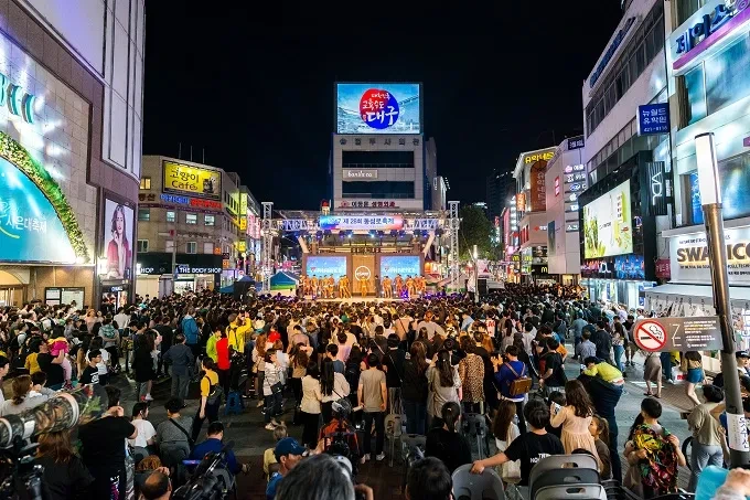 동성로 거리 사진
