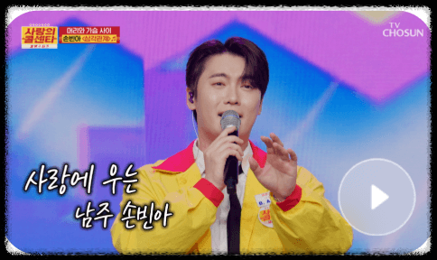 전화 연결 장면