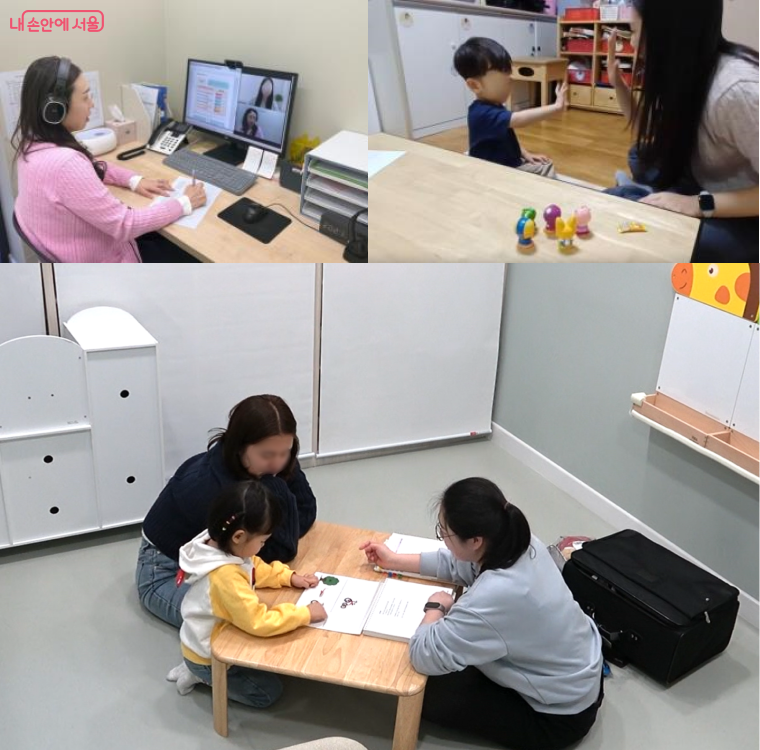 영유아 무료 발달검사, 서울시 지원 총정리|서울아이발달지원센터 신청 안내