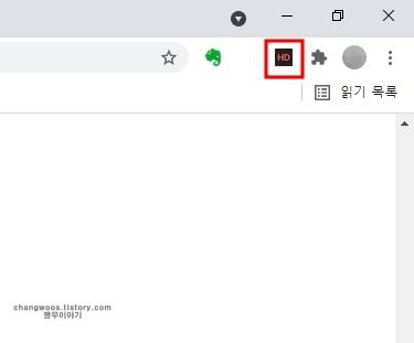 설치된-프로그램-아이콘