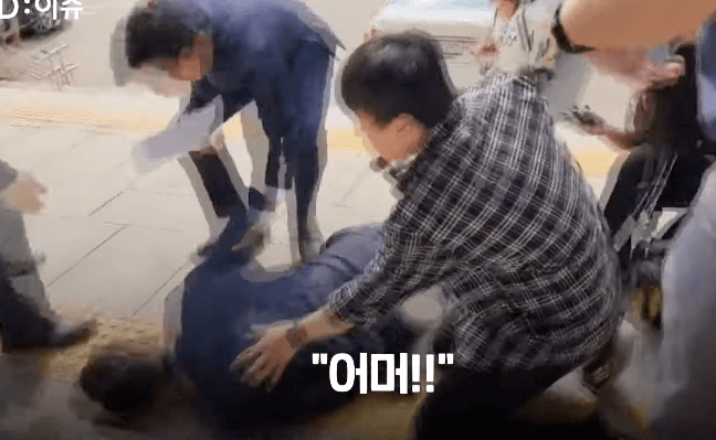 장경태-무릎보호대