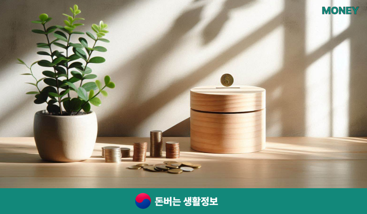 한글 2020 무료설치