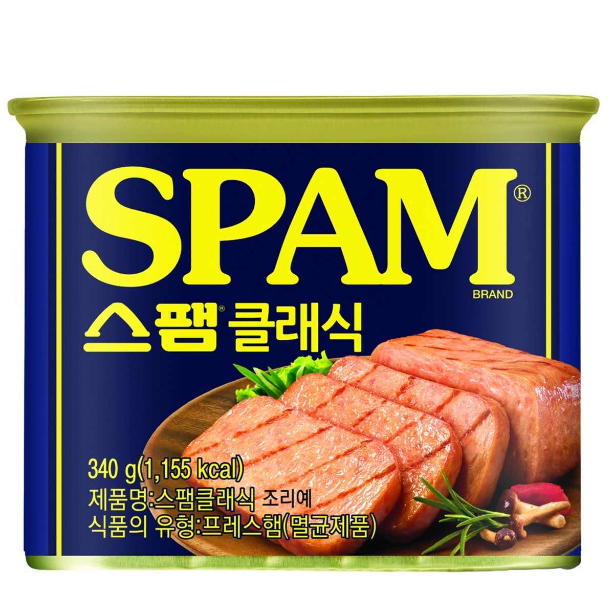 코스트코 스팸 선물세트 1호, 왜 명절 선물로 인기일까?