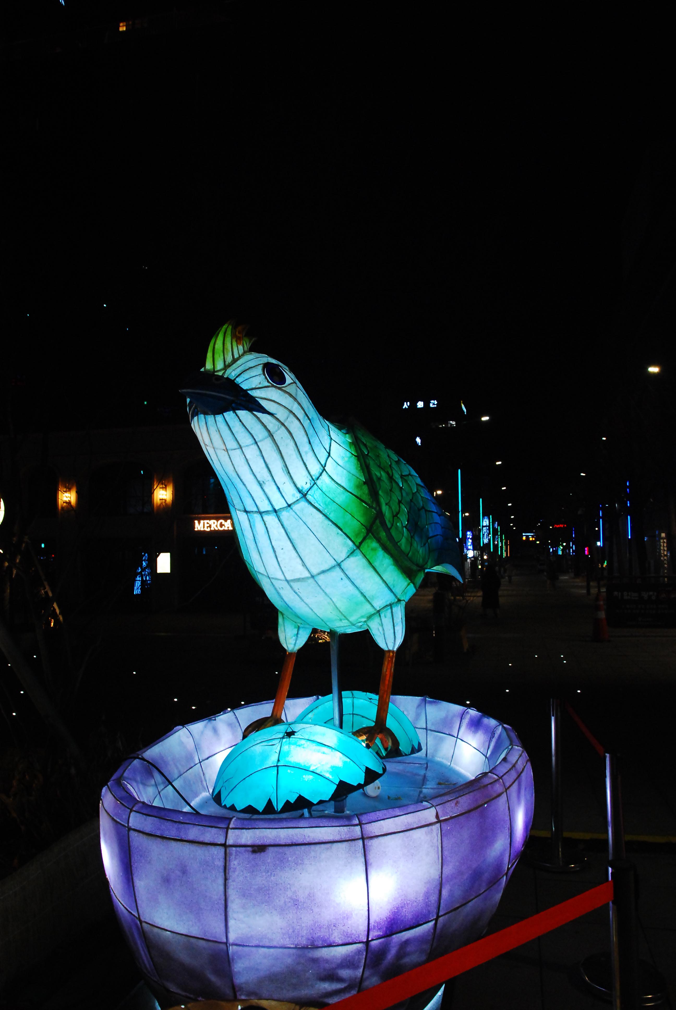 서울빛축제