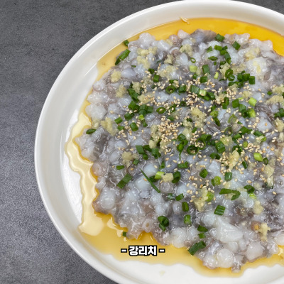 낙지 제철