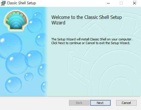 Classic-Shell-설치-1