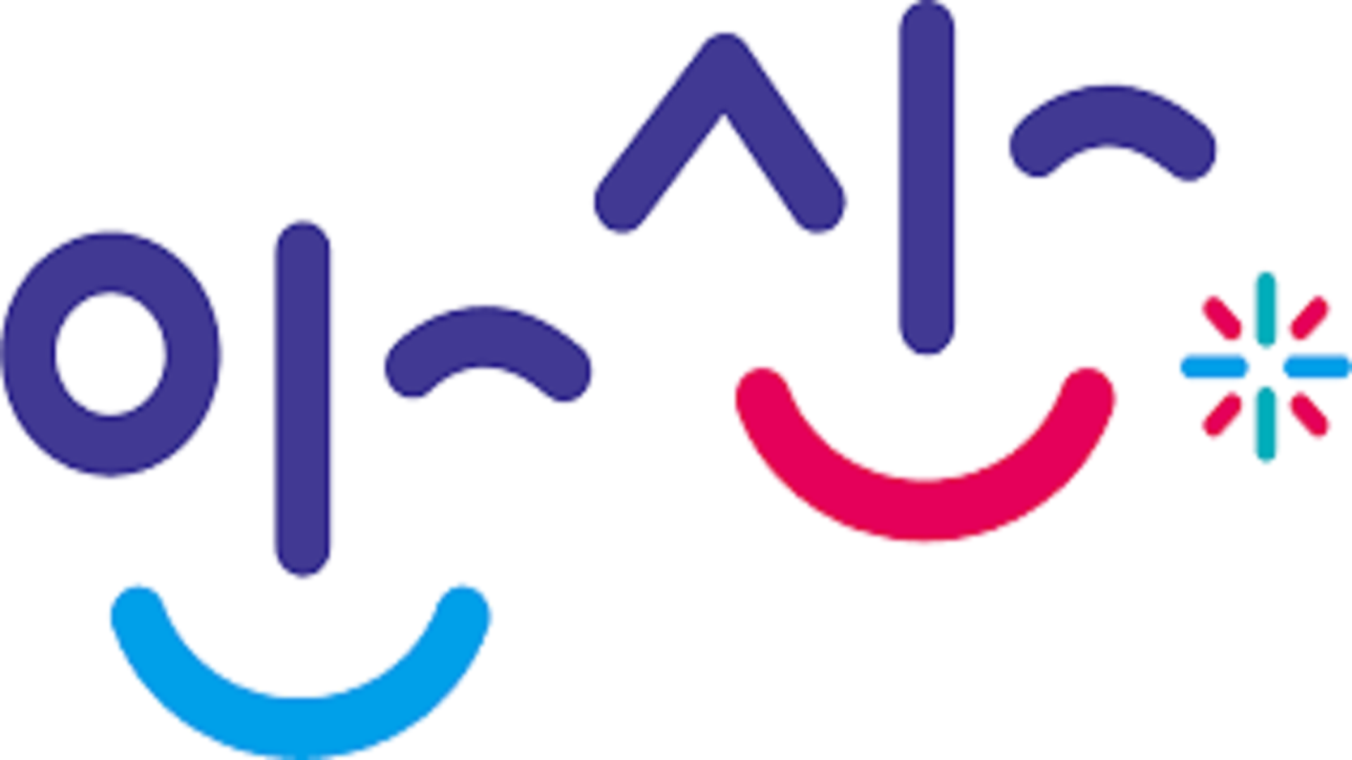 안산시 상록구 사전투표소 안내