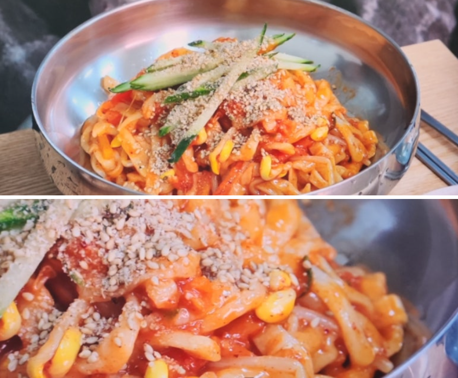 국산집 비비칼국수