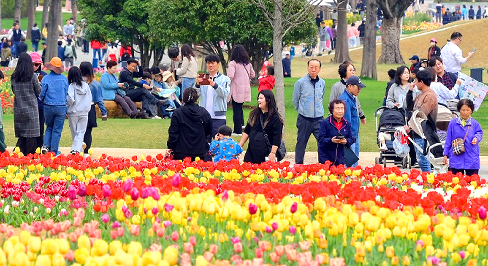 순천만국가정원