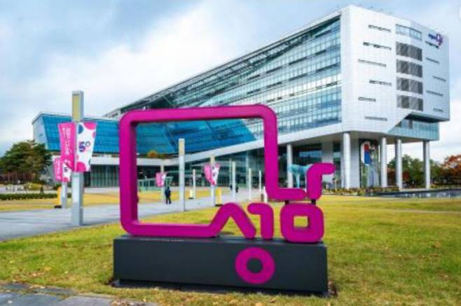 성남시민 자매도시 할인 혜택이란?