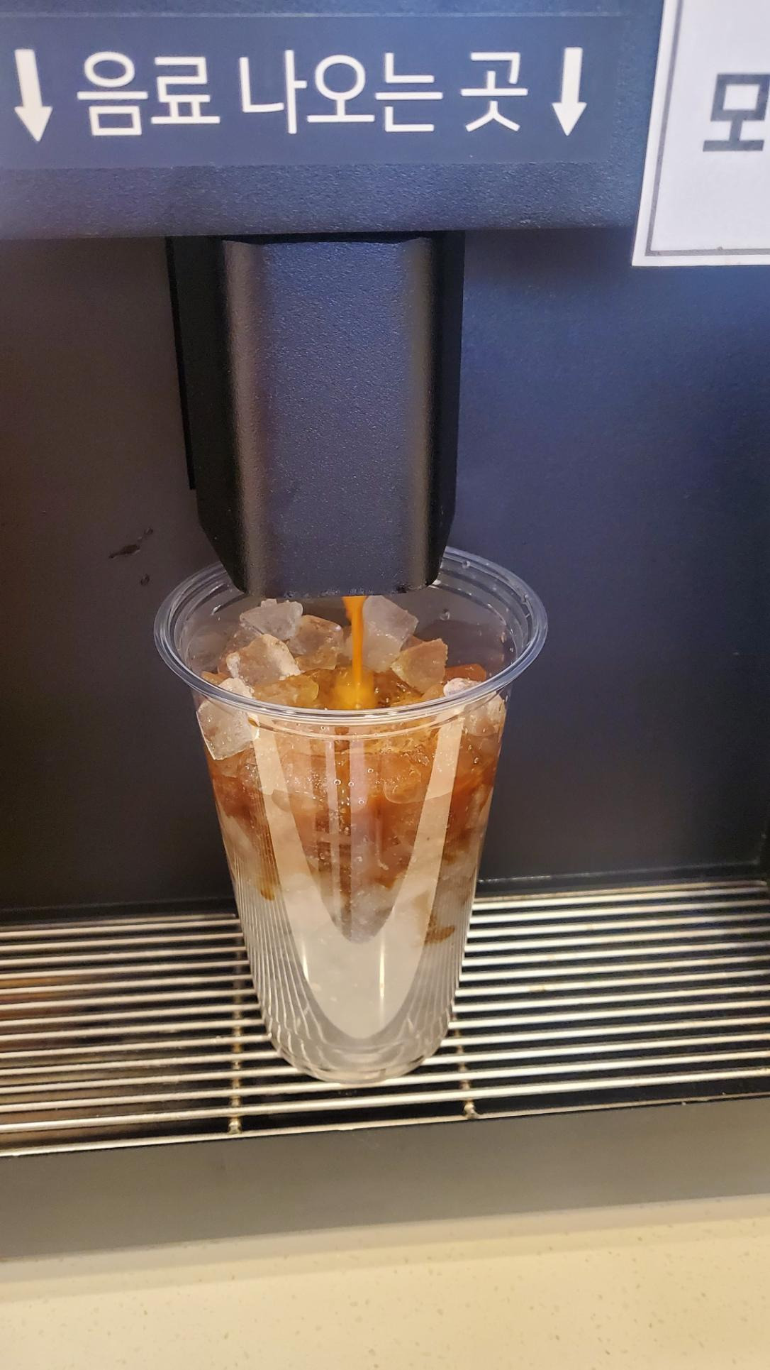 무인카페 이용 방법4