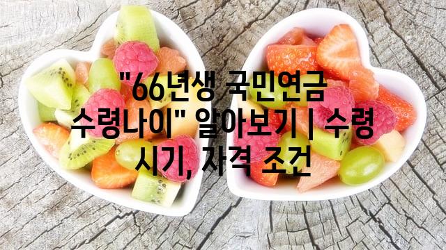 랜덤081