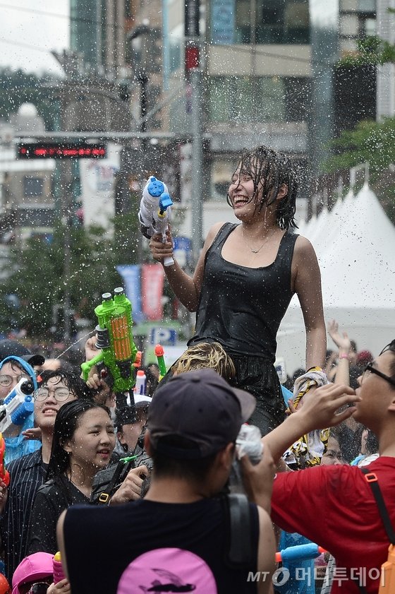 물총축제