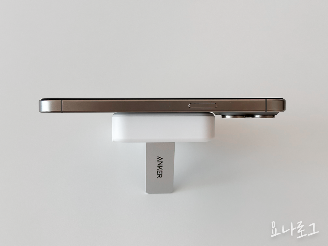 아이폰보조배터리 보조배터리 보조배터리추천 아이폰 앤커 앵커 앵커보조배터리 앤커보조배터리 무선충전 무선보조배터리 Anker AnkerMagGo 앵커맥고 앤커맥고 여행준비물 여행필수템 발열없는보조배터리 여행준비