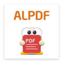 알pdf 설치 중 안내