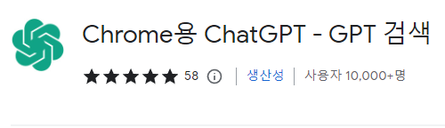 chatgpt