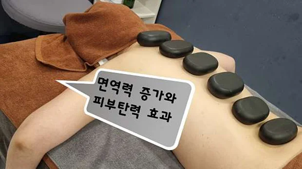 쿠앤몽테라피 광교1호점