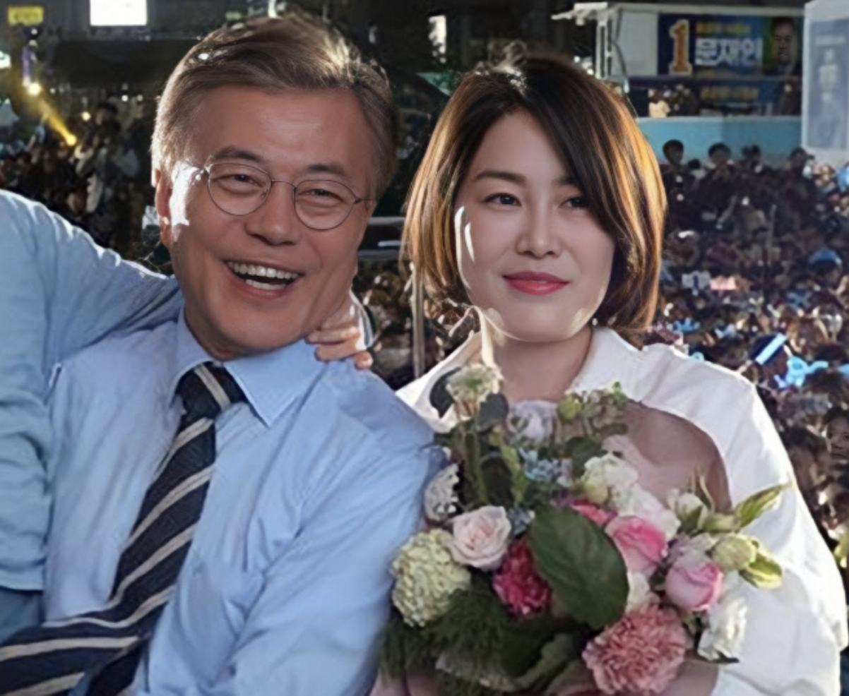 문재인 문다혜