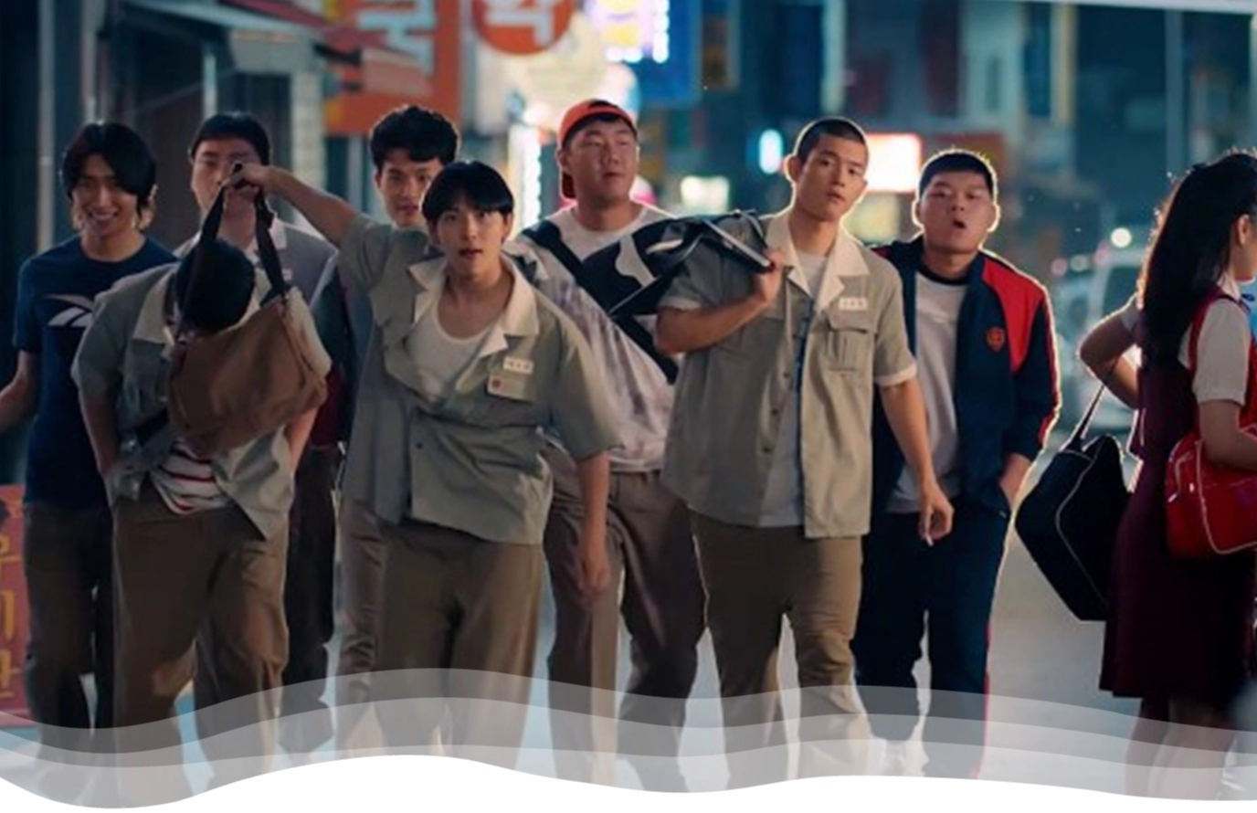 소년시대 OST Part.1 이판사판