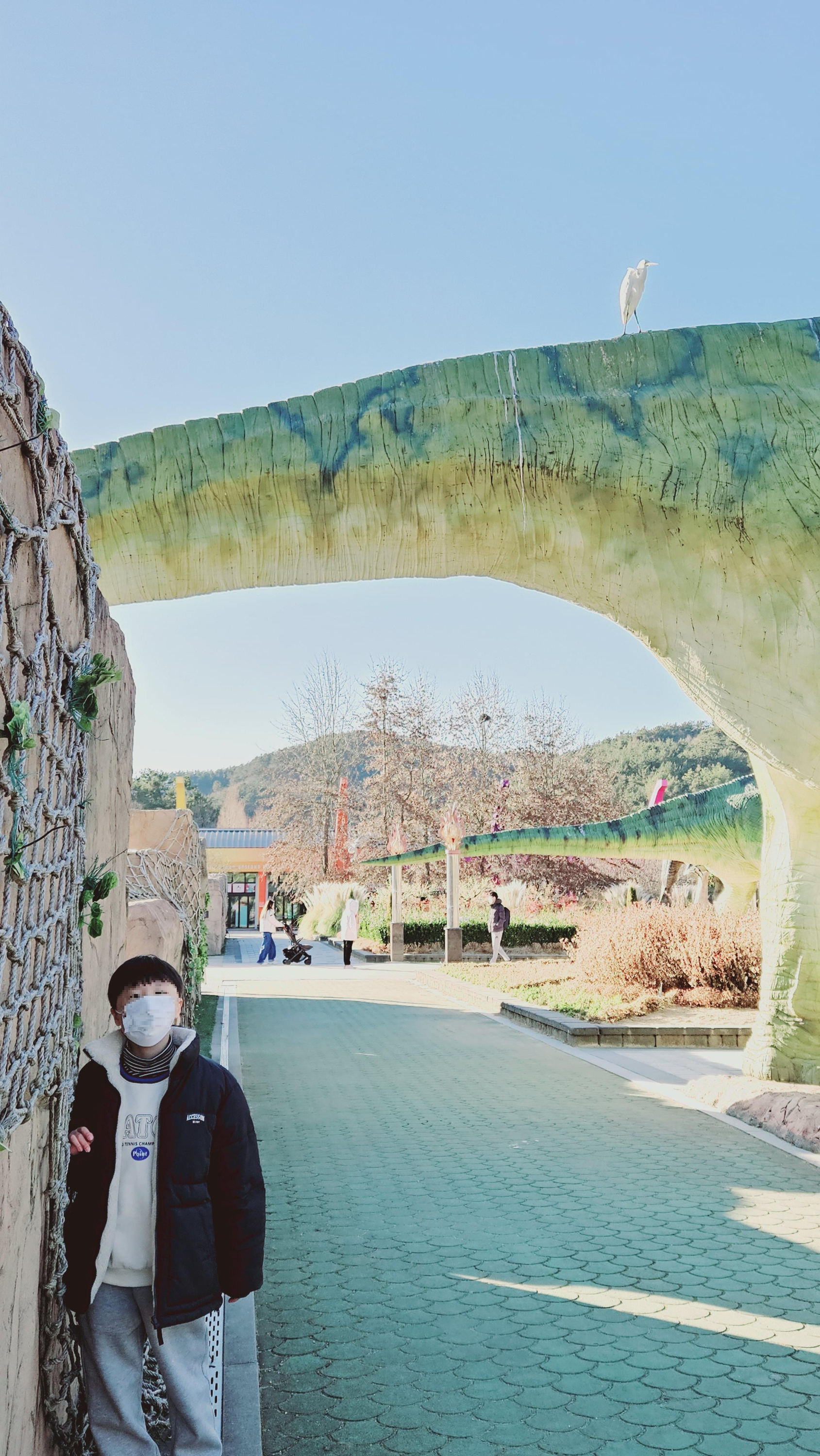 고성당항포랜드