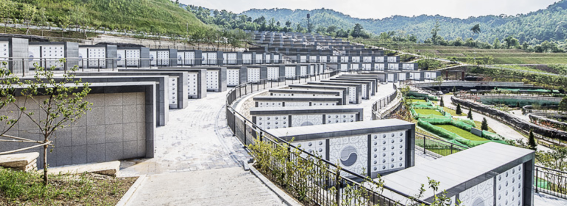 국립괴산호국원 전경