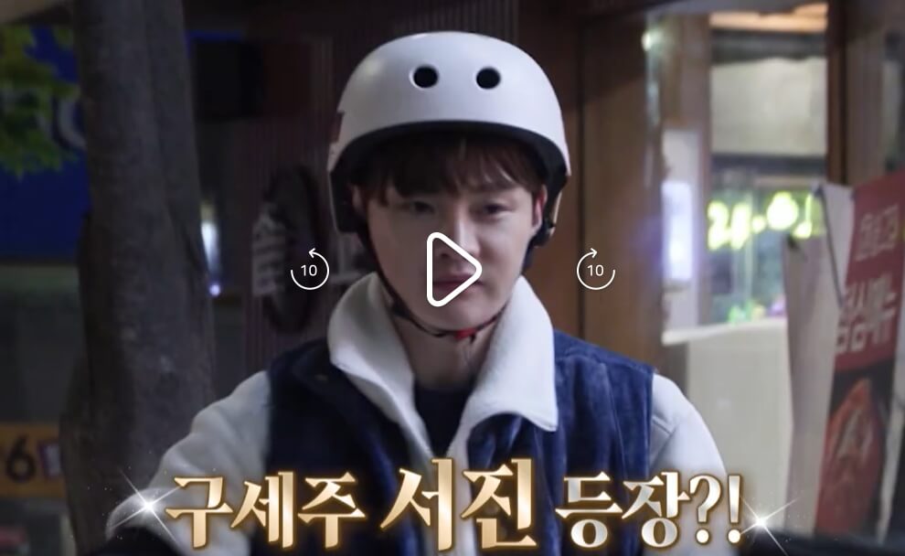 살림하는-남자들-시즌2-살림남2-382회