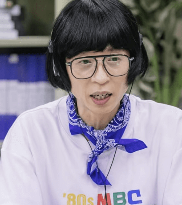 놀면 뭐하니 서울가요제