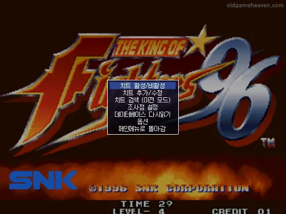 더 킹오브 파이터즈96