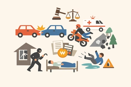 사고 유형에 따라 달라지는 운전자보험 보장내용13