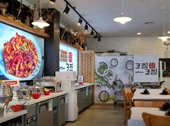 생생정보 가격파괴 why 경기도 고양시 덕양구 코다리조림 맛집 무한리필 1인 9900원