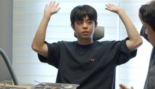 그리