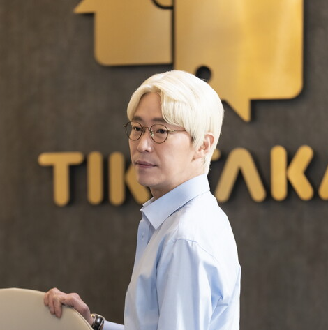 7인의 탈출 엄기준