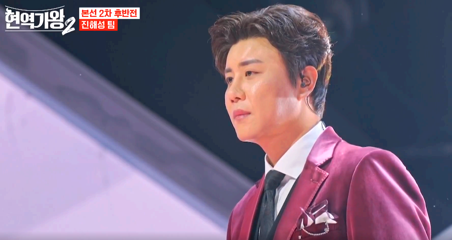 현역가왕 2 방송 6회차