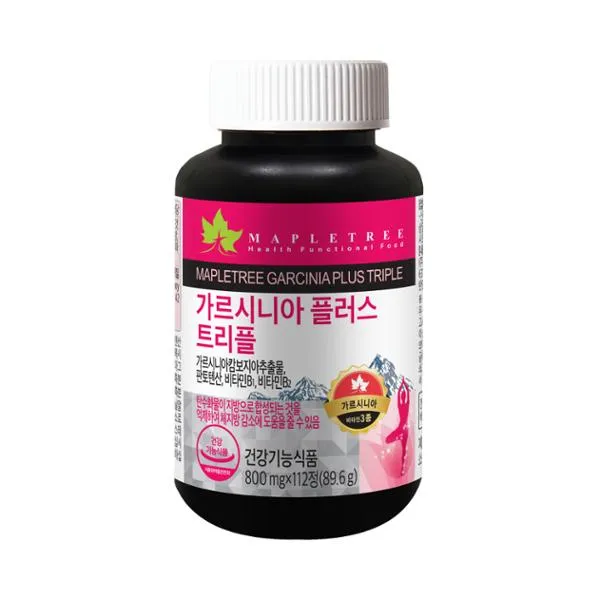 가르시니아다이어트