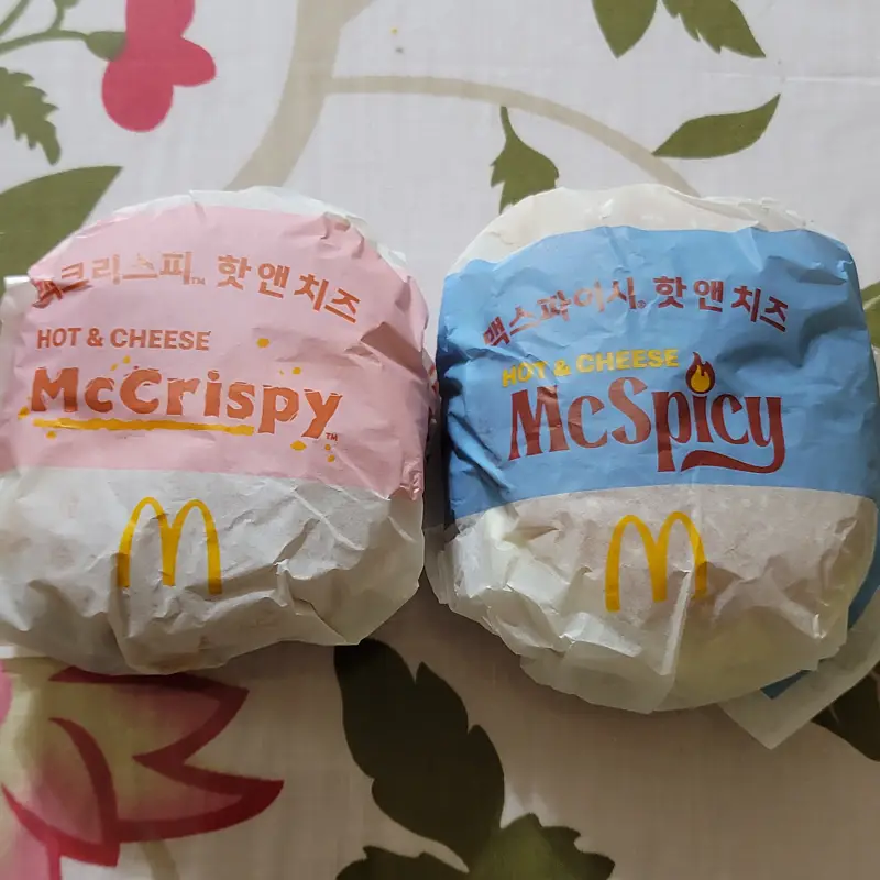 맥크리스피-핫앤치즈-맥스파이시-핫앤치즈-포장사진