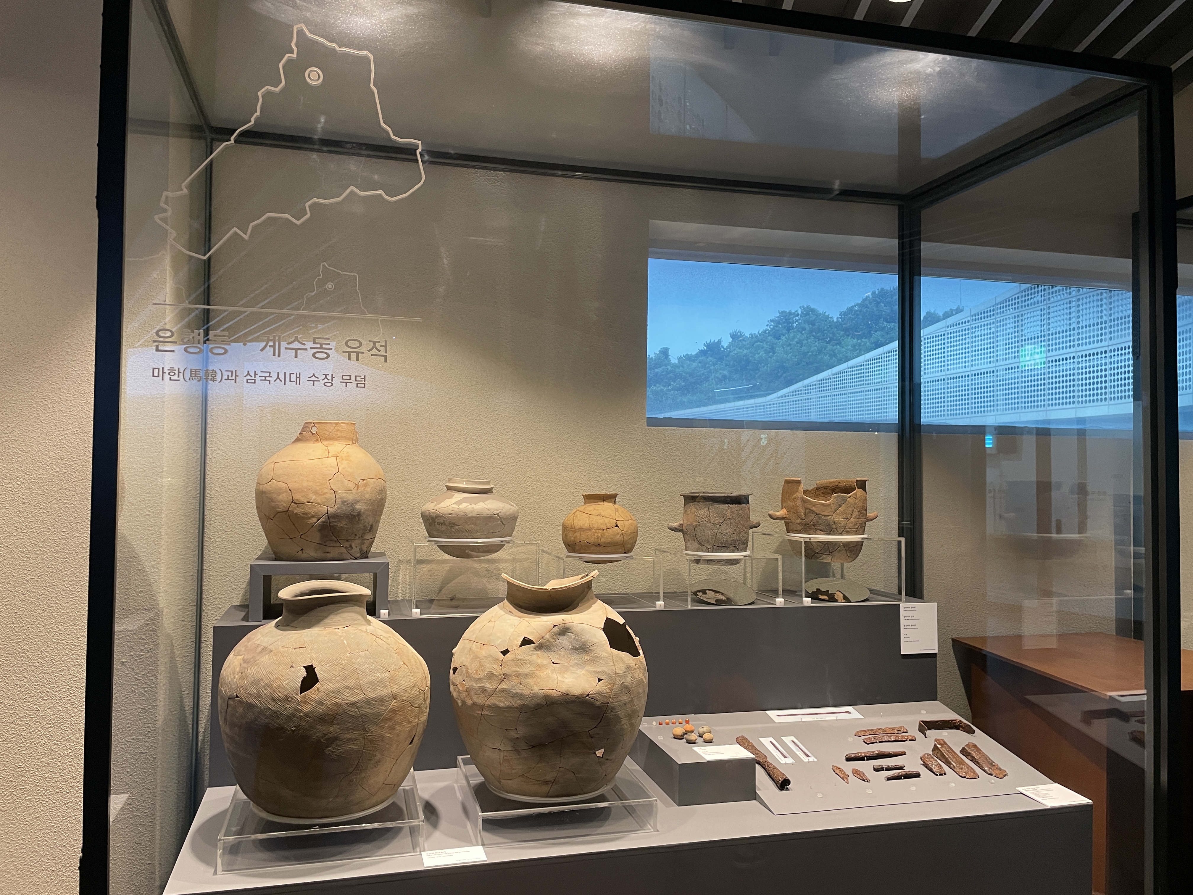 시흥 오이도 박물관 어린이 체험 예약 관련사진