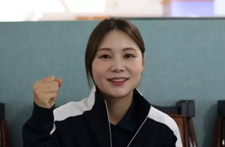 파이팅