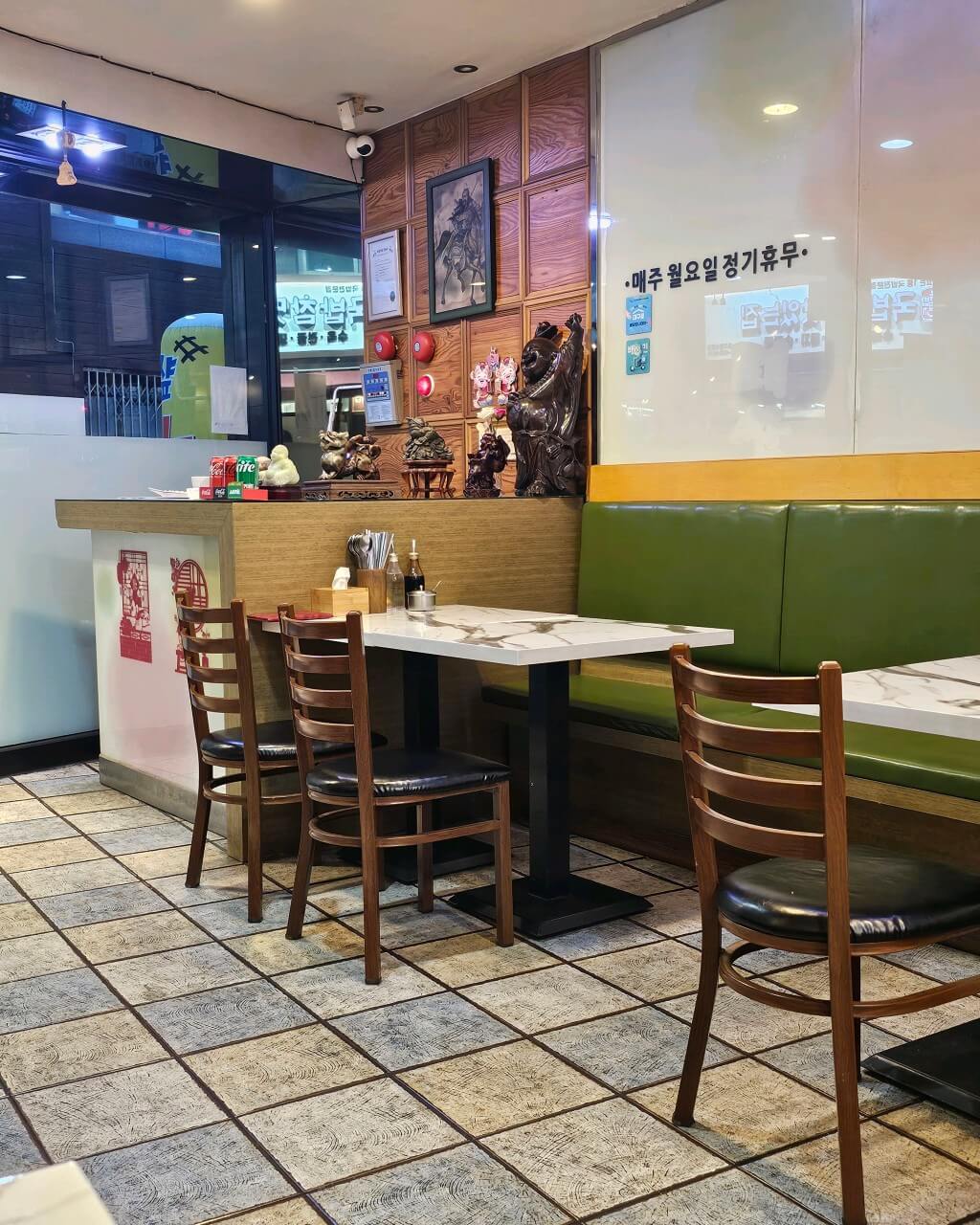 생활의 달인 987회 노포 덕후 달인 대구 중구 덕산동 만두 맛집 태산만두