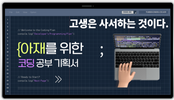 [K코딩] 텔레그렘 뉴스 크롤링 봇 만들기