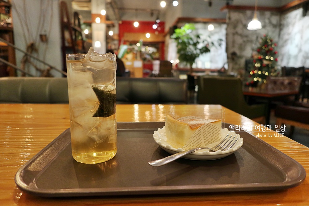 인천e지 어플 무료 할인쿠폰