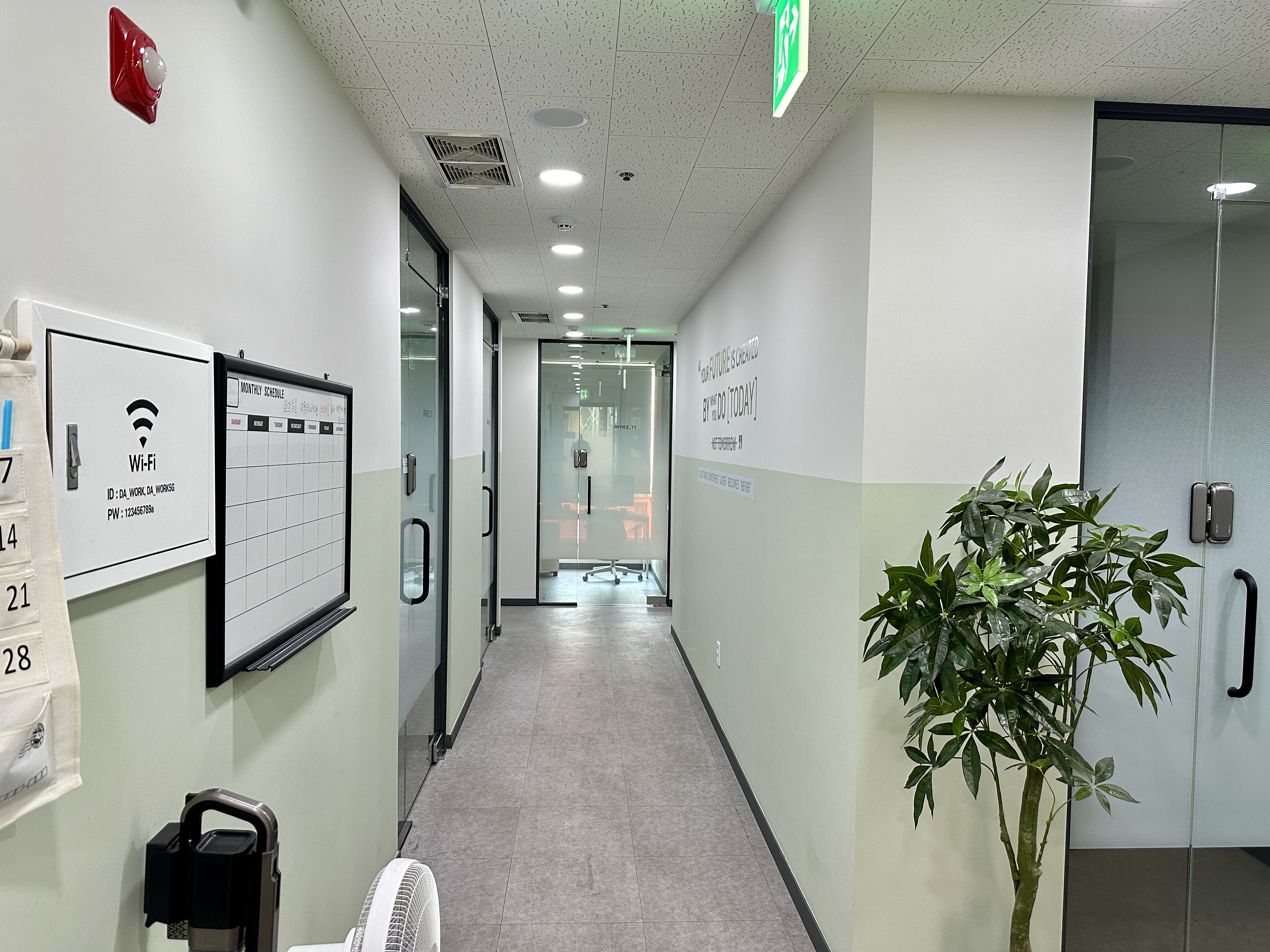 춘천 공유오피스 다워크